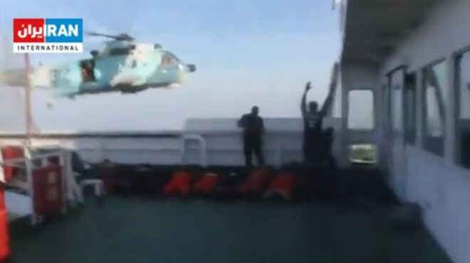 ιράν-βίντεο-από-την-κατάληψη-του-ελλην-562828990