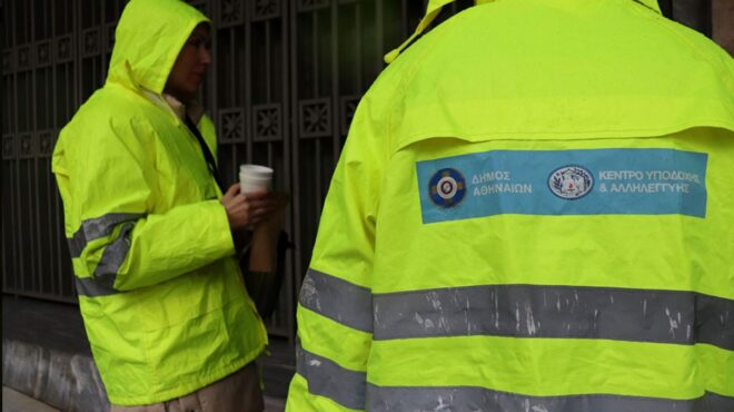 δήμος-αθηναίων-σε-επιφυλακή-για-την-πρ-562824910