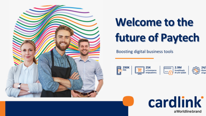 ο-γιώργος-δρυμιώτης-αποχωρεί-από-τη-θέ-562830454