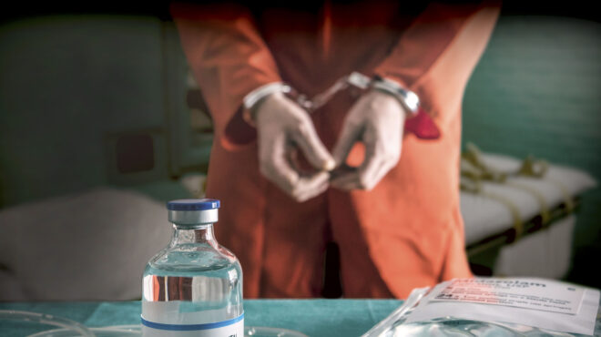 ανησυχία-οηε-για-την-επικείμενη-εκτέλ-562811728