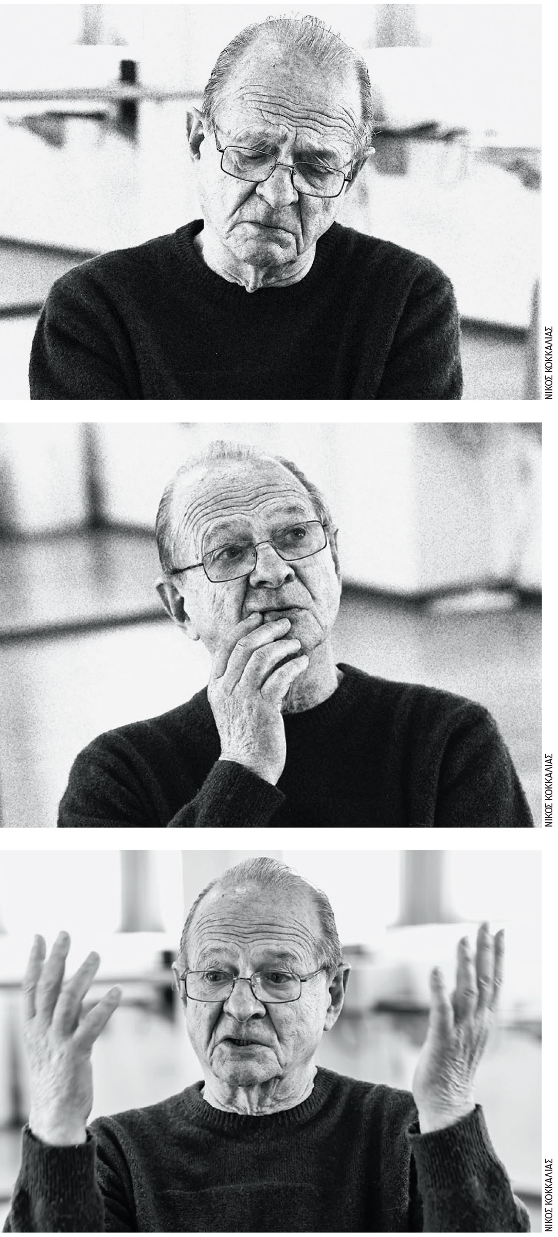 Αντόλφ Σαπίρο στην «Κ»: Η ζωή χωρίς θέατρο είναι φτωχότερη-1