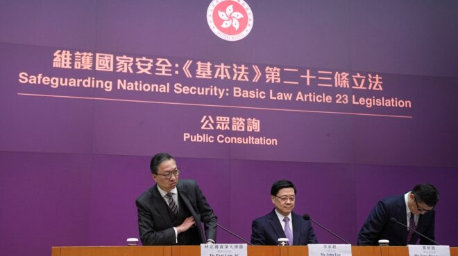 χονγκ-κονγκ-κίνδυνος-αποδυνάμωσης-το-562856377