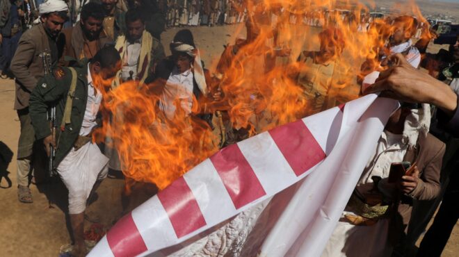 υεμένη-τέταρτη-σειρά-πληγμάτων-των-ηπ-562835650