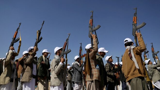 ερυθρά-θάλασσα-το-πεκίνο-ζητεί-από-το-ι-562849930