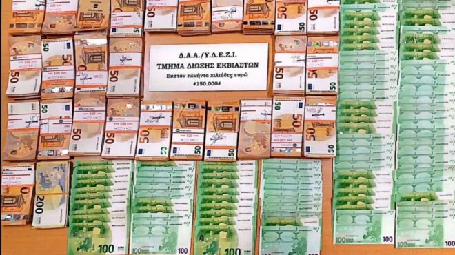 θεσσαλονίκη-προφυλακίστηκε-πρώην-ασ-562817305