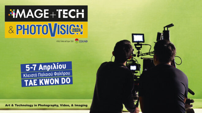 image-tech-expo-photovision-2024-562833985