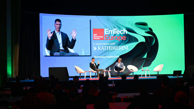 oded-gour-lavie-στο-μιτ-emtech-europe-η-σύντηξη-είναι-το-ιερό-562834777