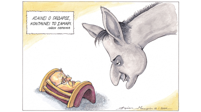 σκίτσο-του-ηλία-μακρή-14-01-24-562829623