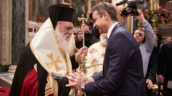 συνάντηση-μητσοτάκη-ιερώνυμου-για-το-562834966