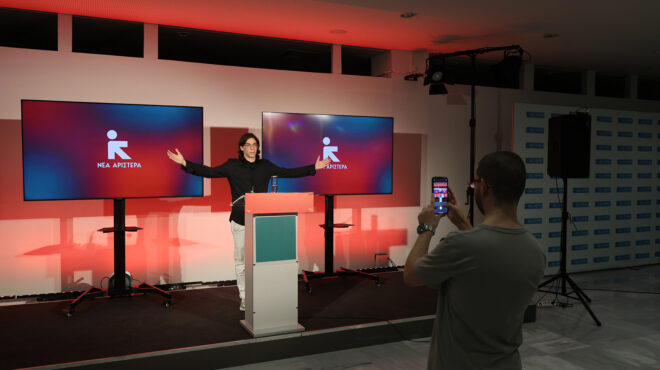 η-δύσκολη-εξίσωση-της-νέας-αριστεράς-562835734