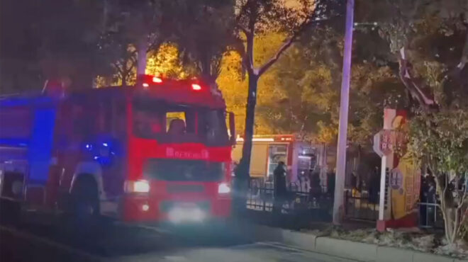 κίνα-τουλάχιστον-39-νεκροί-από-πυρκαγιά-562846360