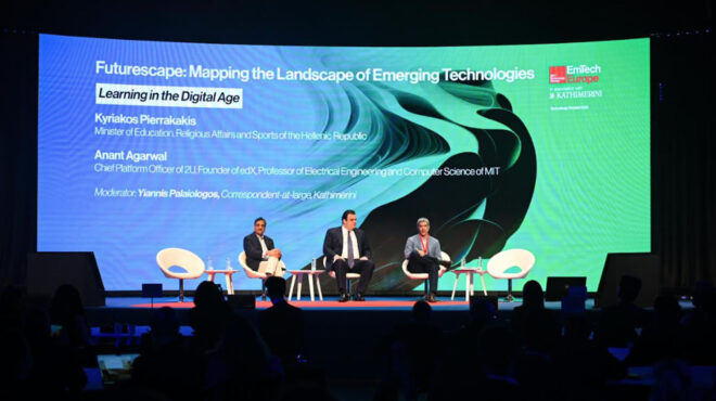 emtech-europe-2024-οι-αναδυόμενες-τεχνολογίες-διαμο-562838761