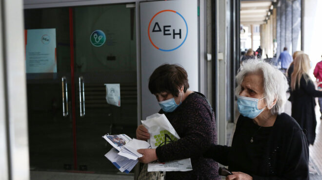 δήμος-αθηναίων-ιδρύεται-γραφείο-αντι-562846924