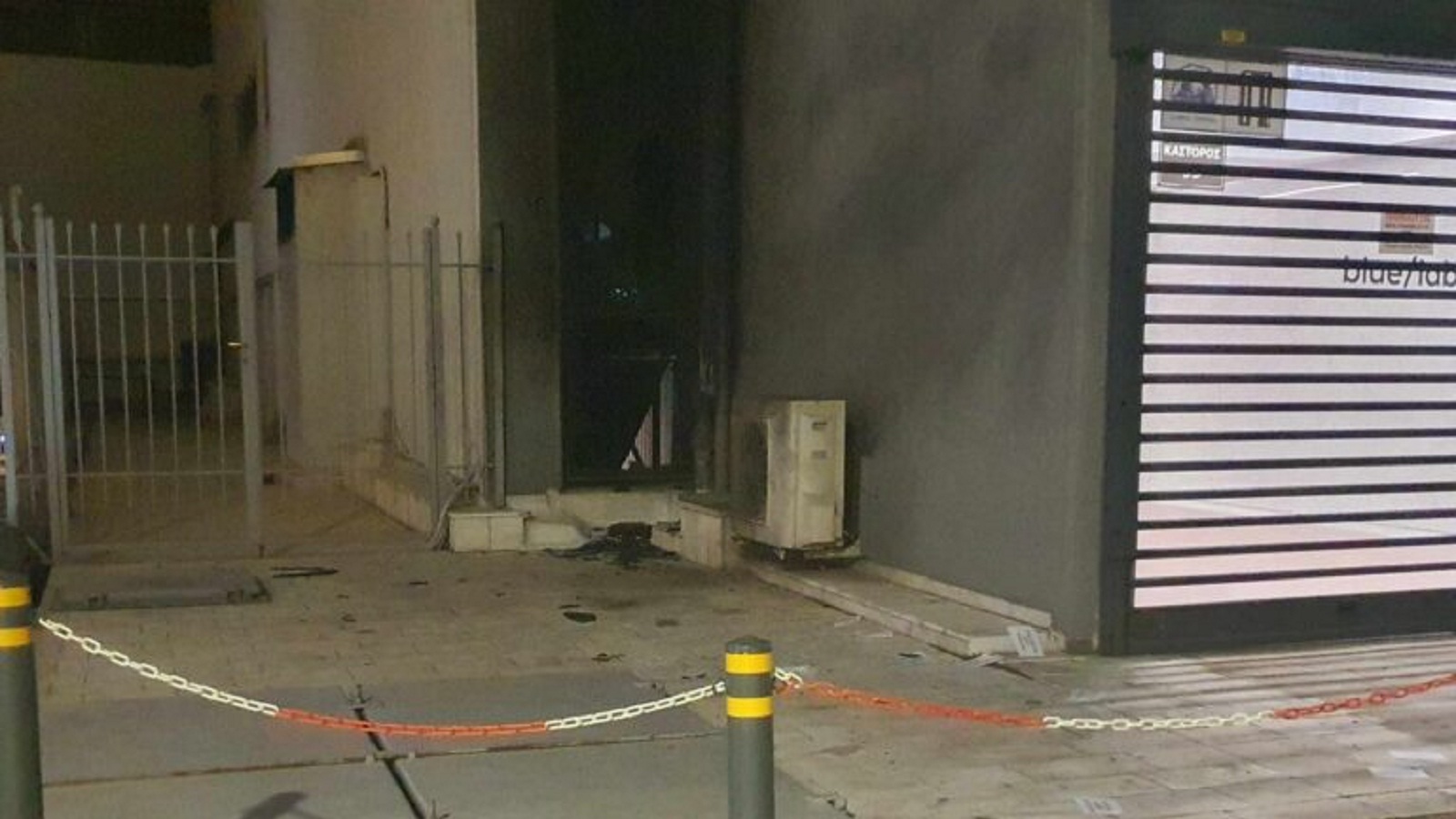 Πειραιάς: Επίθεση με γκαζάκια κατά ισραηλινής ναυτιλιακής εταιρείας-1