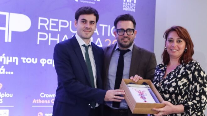βραβείο-καλύτερης-φήμης-στον-φαρμακε-562822114