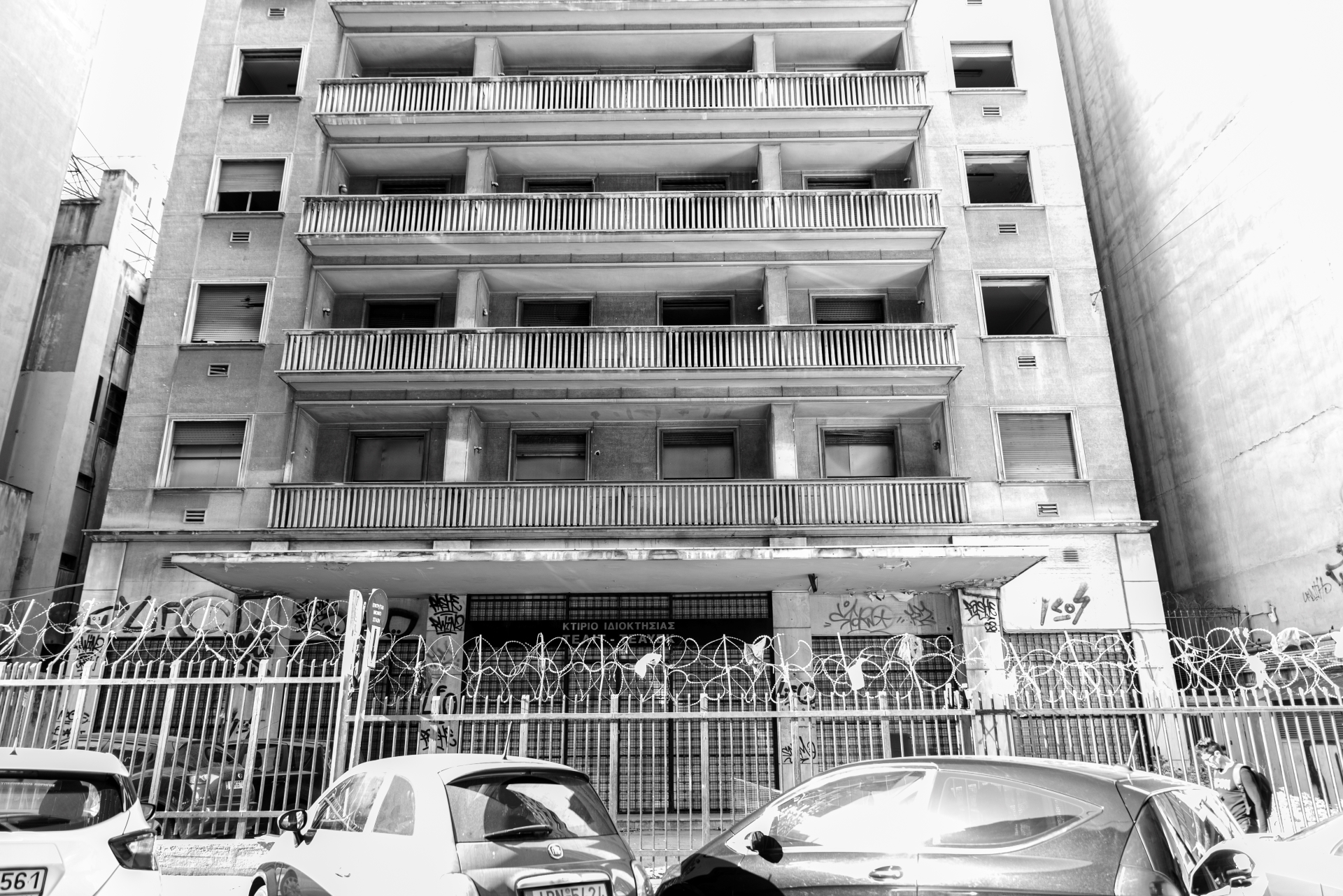 Η αθέατη Αθήνα της χρήσης-14