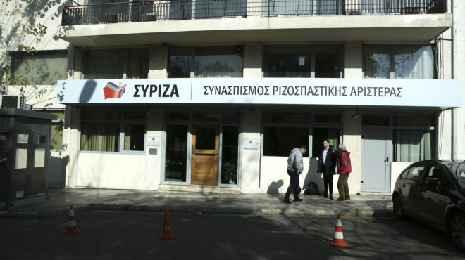 συριζα-σε-μίμης-δαρειώτης-μετονομά-562826152