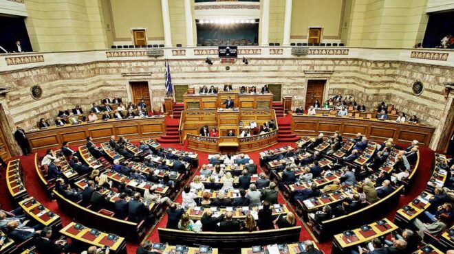 boυλή-κατατέθηκε-το-σχέδιο-νόμου-για-τη-562825714
