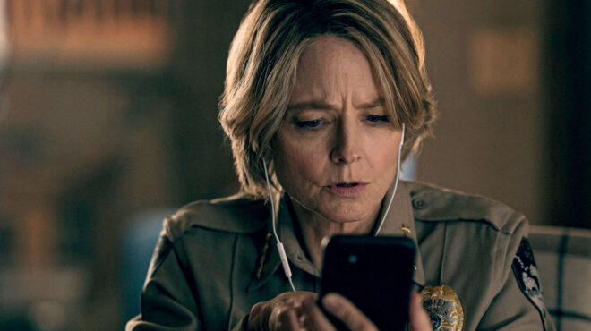 h-σειρά-που-αποκωδικοποιεί-το-μυστικό-562850485