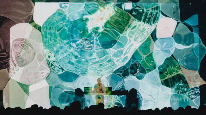 μουσική-που-σχεδόν-τη-βλέπεις-562824487