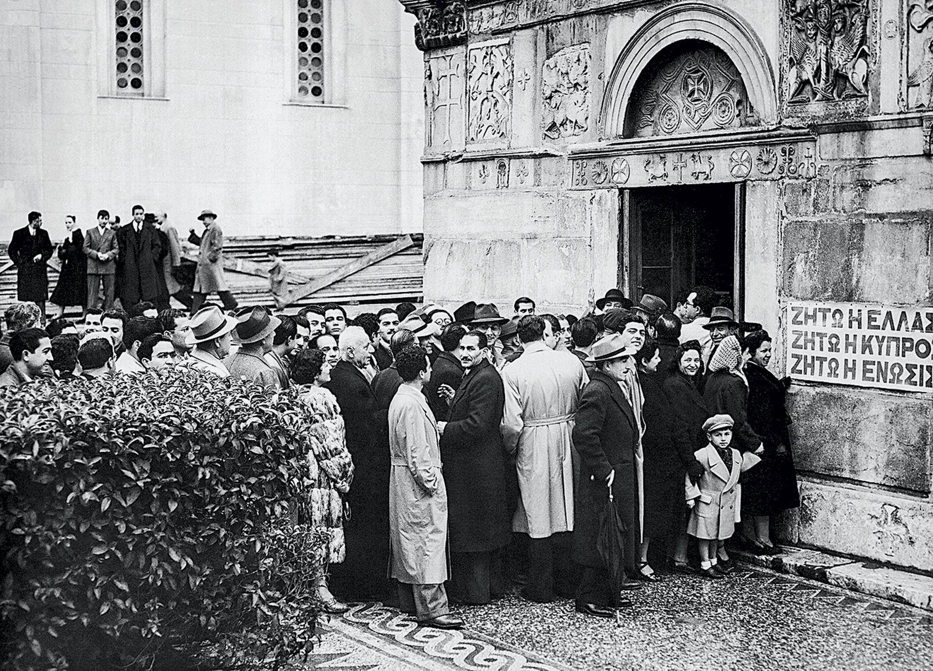 Αρχιεπίσκοπος Μακάριος – Ο Εθνάρχης Κύπρου ομιλεί-6