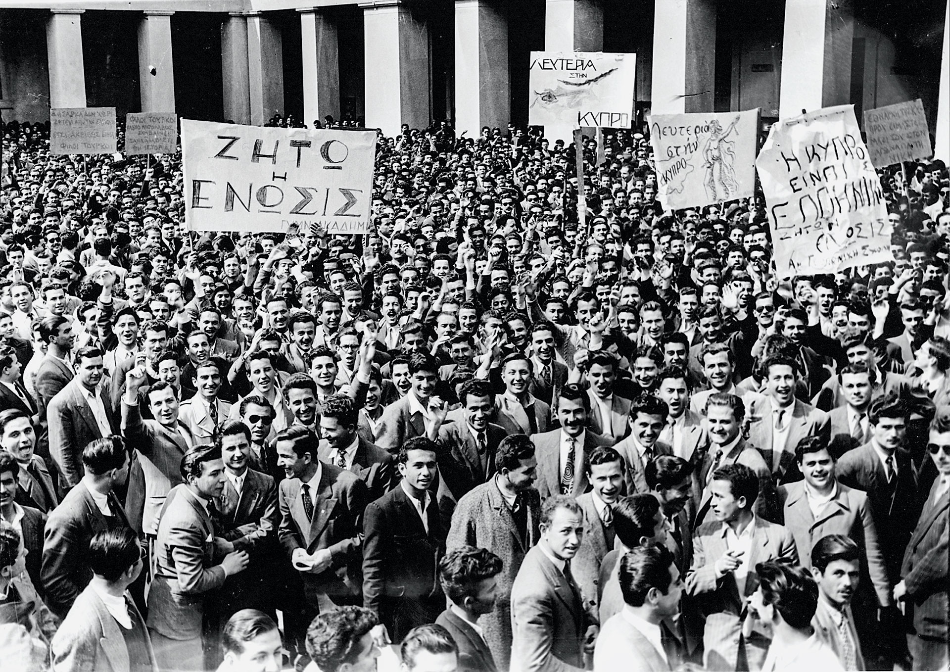 Αρχιεπίσκοπος Μακάριος – Ο Εθνάρχης Κύπρου ομιλεί-7