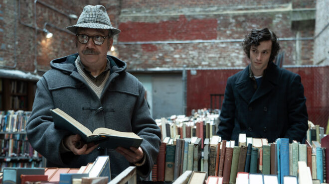 πολ-τζιαμάτι-θεέ-μου-είναι-τόσο-τρομα-562841008