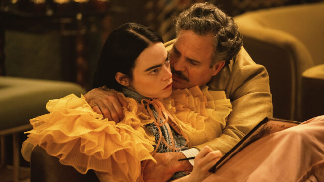 δ-παπαϊωάννου-στην-κ-το-μοντάζ-είναι-562856710