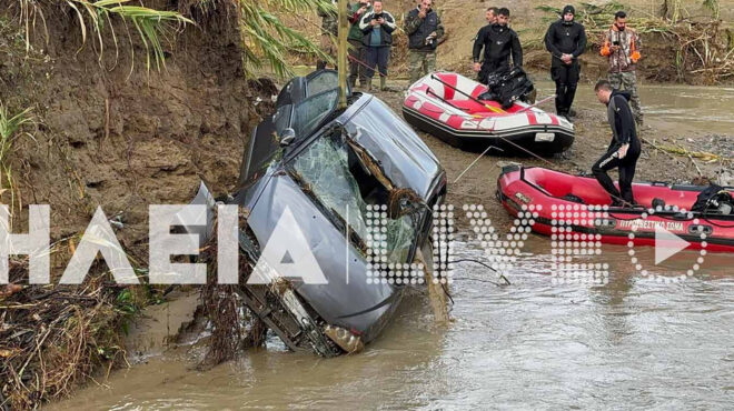 ηλεία-συνεχίζονται-οι-έρευνες-για-τον-562833778