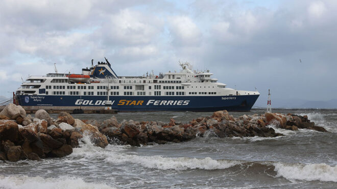 απαγορευτικό-απόπλου-σε-πειραιά-ραφή-562817599