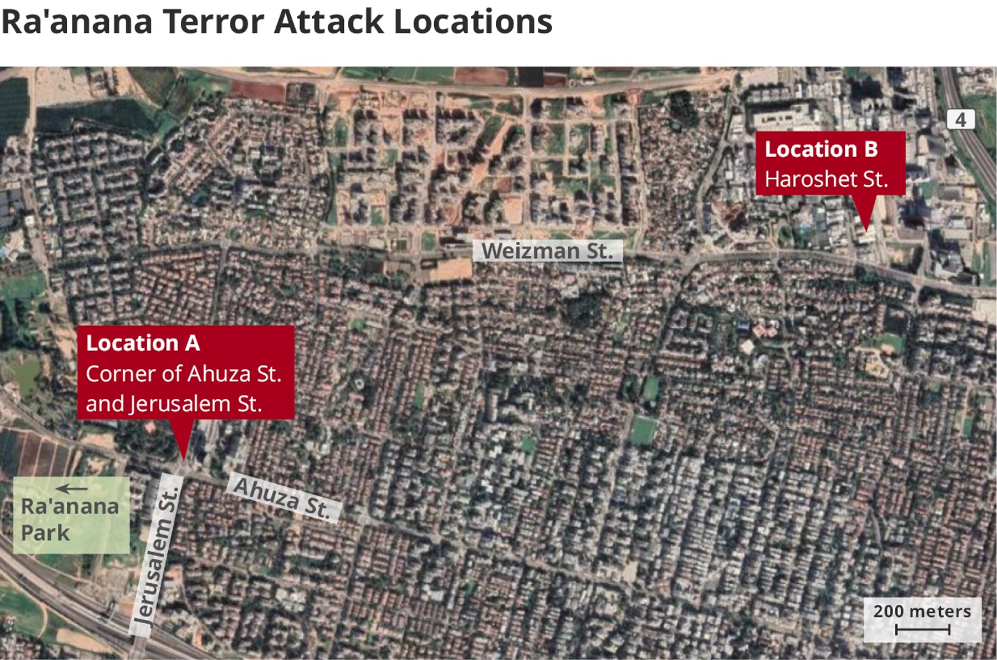 Ισραήλ: «Τρομοκρατικές επιθέσεις» με αυτοκίνητα και μαχαίρι – Μία νεκρή και 17 τραυματίες-1