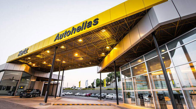 autohellas-εκδοση-5ετούς-ομολόγου-562832020