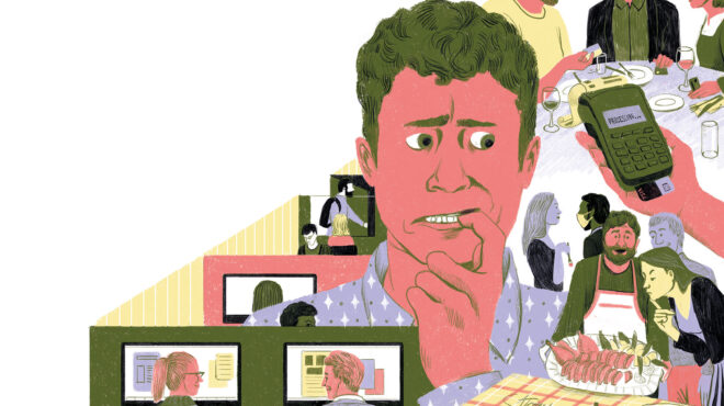 μερικοί-κανόνες-συμπεριφοράς-που-δεν-562857130