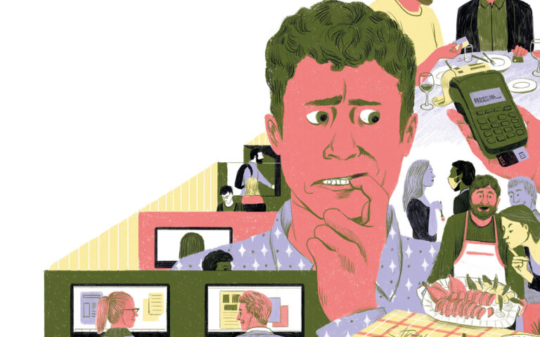 Μερικοί κανόνες συμπεριφοράς που δεν περιμένατε