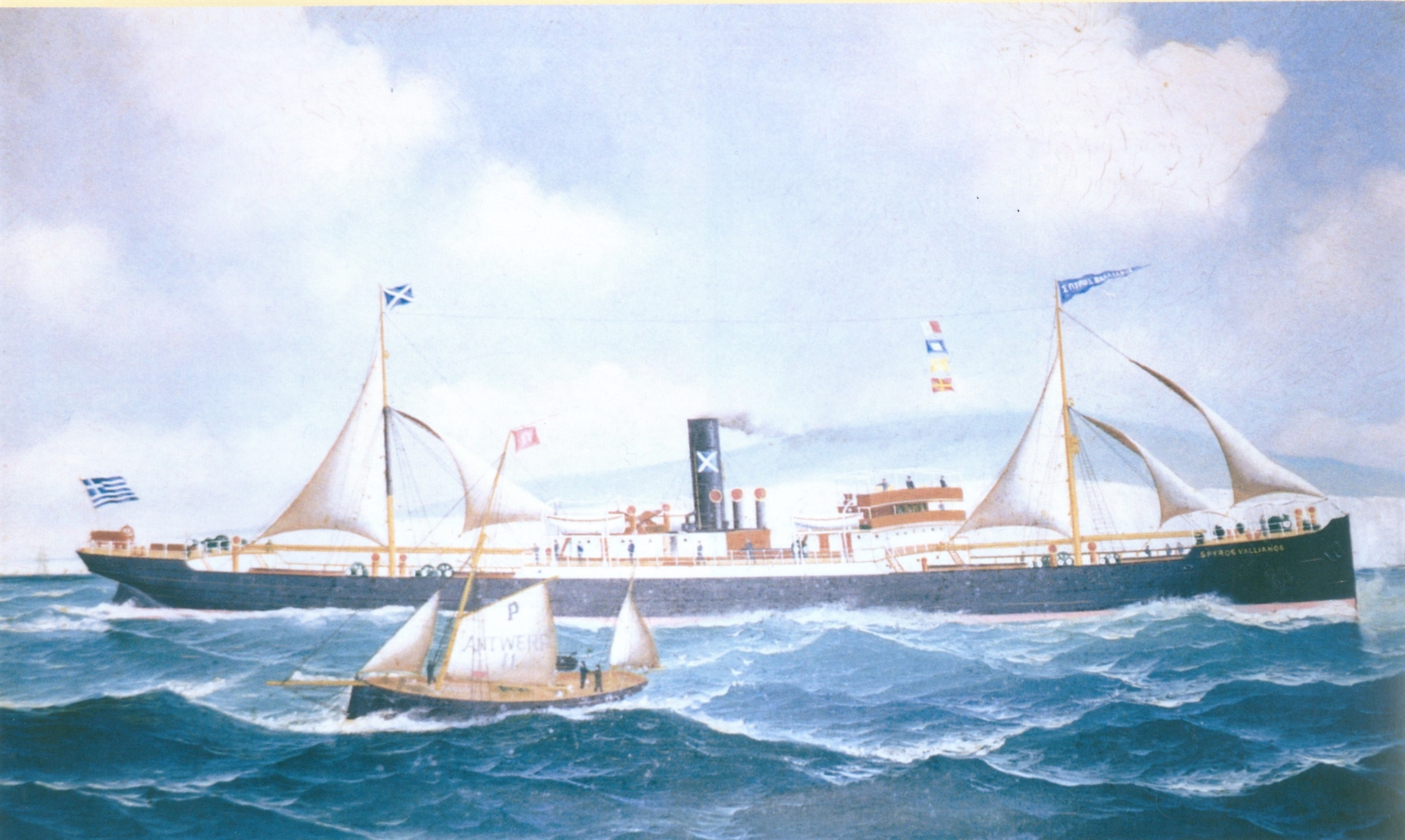 Οταν ο Βαλλιάνος τα έβαλε με την Τράπεζα της Αγγλίας-1