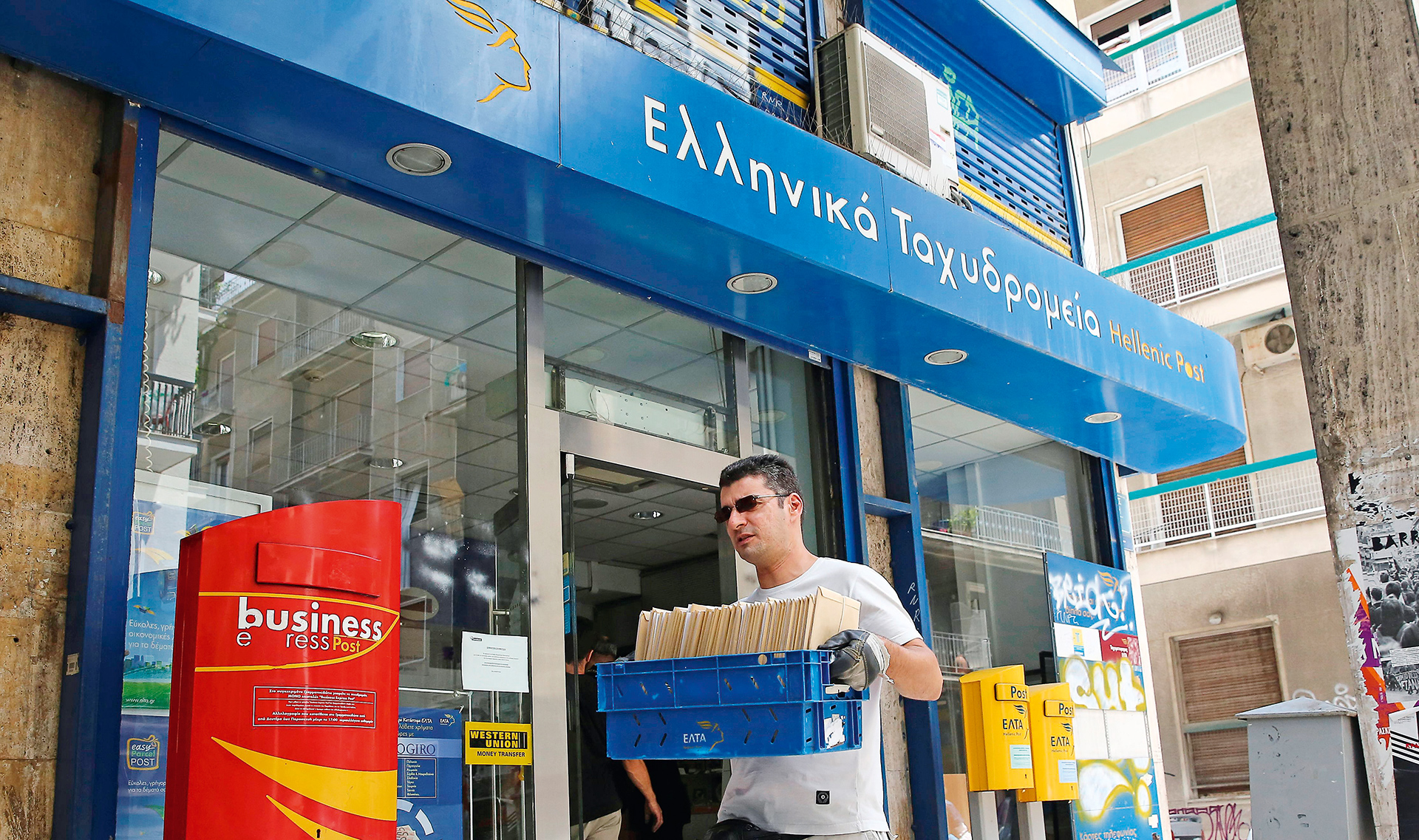 Καταναλωτές «όμηροι» των εταιρειών ταχυμεταφοράς-1