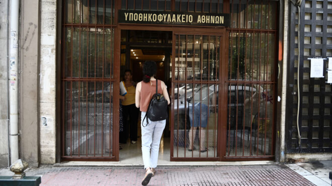 κτηματολόγιο-λουκέτο-σε-ακόμη-139-υπο-562840690