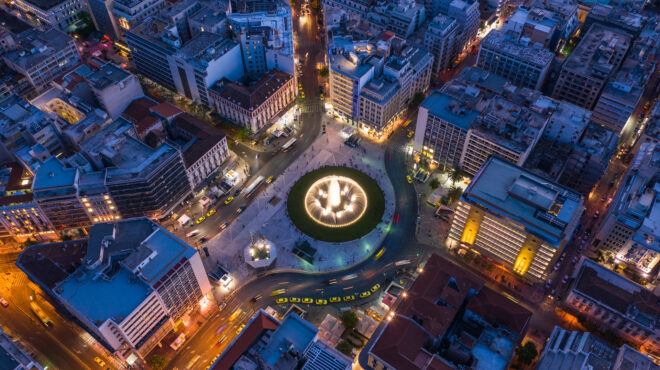 ακριβή-μου-φθηνή-μου-αθήνα-μύθοι-και-π-562816900