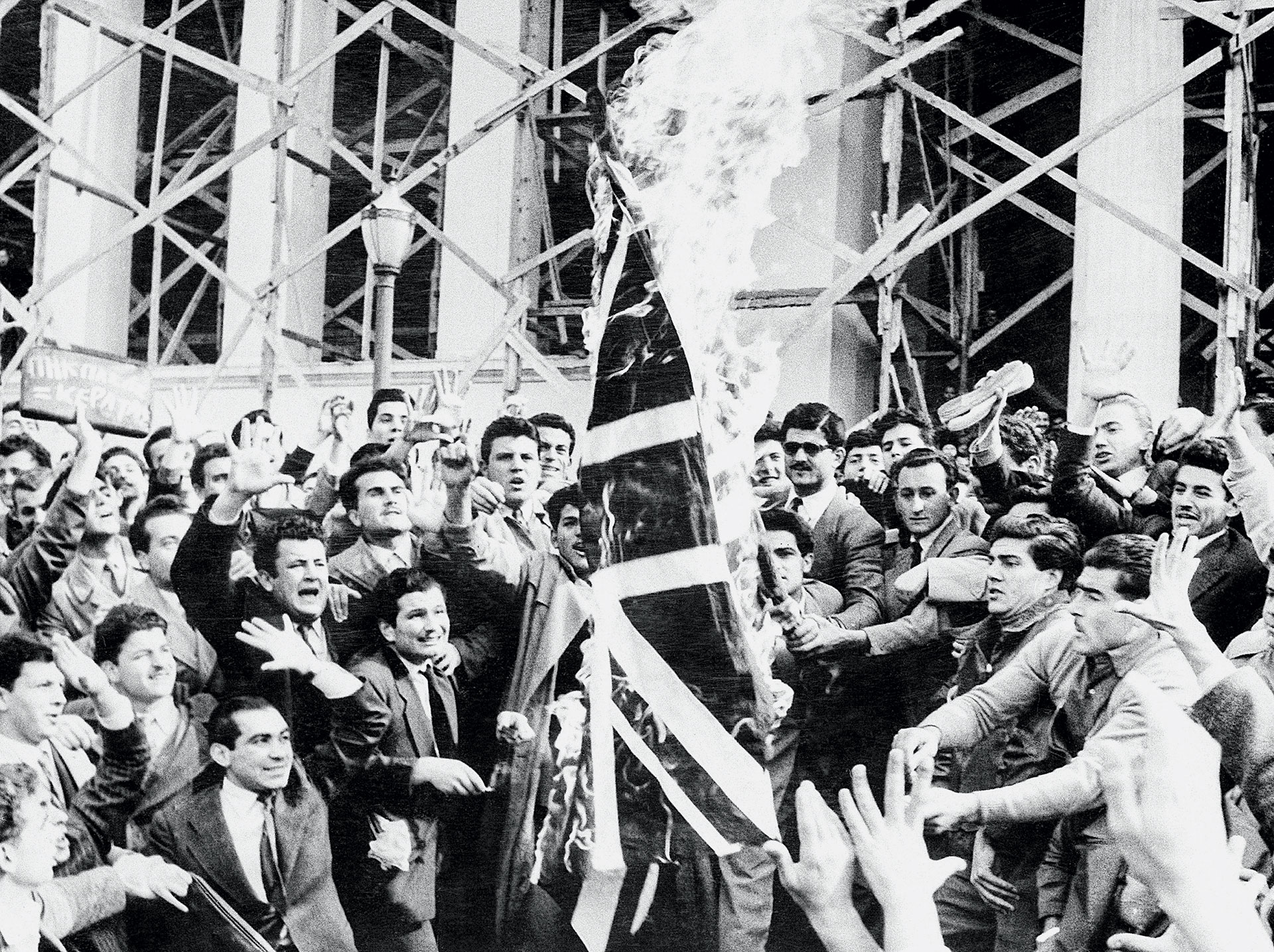 Αρχιεπίσκοπος Μακάριος – Ο Εθνάρχης Κύπρου ομιλεί-14