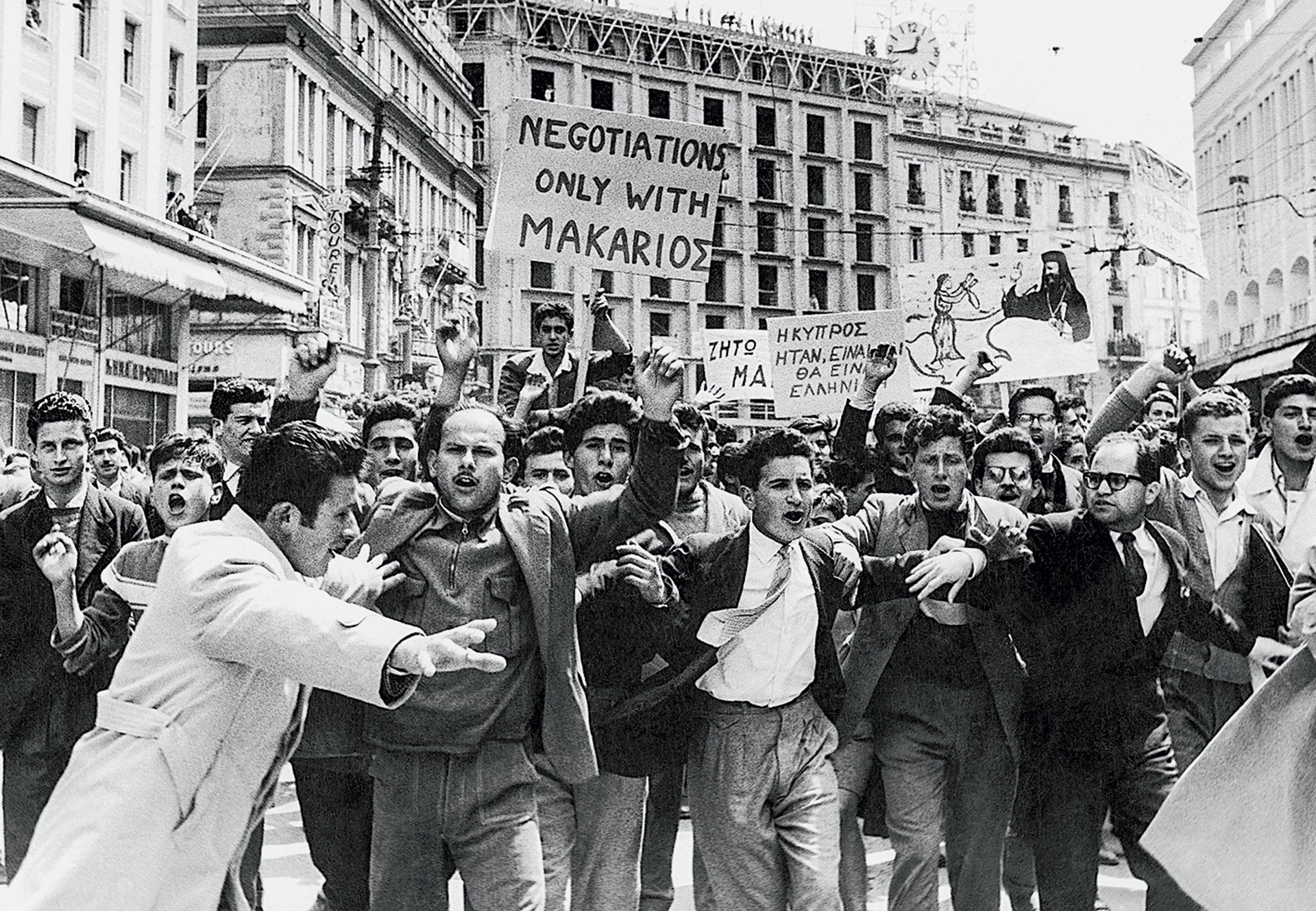 Αρχιεπίσκοπος Μακάριος – Ο Εθνάρχης Κύπρου ομιλεί-15