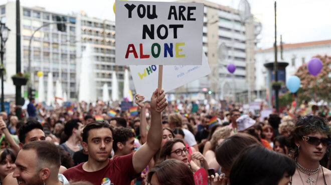 άρθρο-ευτύχη-βαρδουλάκη-στην-κ-γράμ-562829233