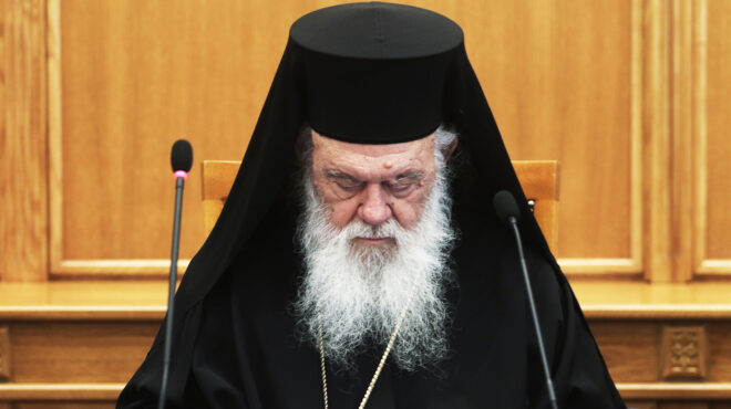 ομόφυλα-ζευγάρια-η-ιεραρχία-ετοιμάζε-562853341