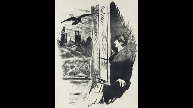 σαν-σήμερα-29-ιανουαρίου-1845-δημοσιεύετ-562850695