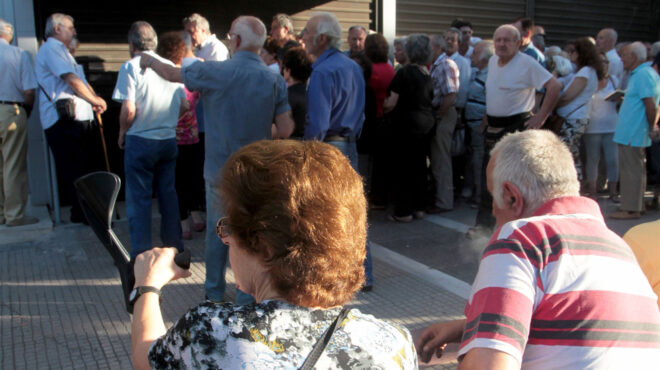 ποινή-απομείωσης-για-τις-πρόωρες-επ-562829197