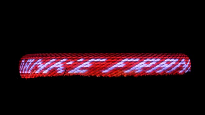 η-μπάγερν-τίμησε-τη-μνήμη-του-μπεκενμπ-562827622