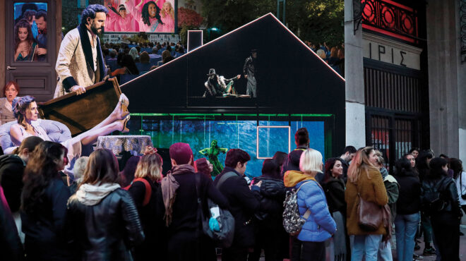 sold-out-ολα-τα-θεάματα-που-έσπασαν-τα-ταμεία-562826734