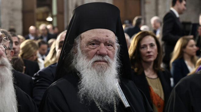 περιμένουν-και-αφορίζουν-με-ένα-βίν-562829275