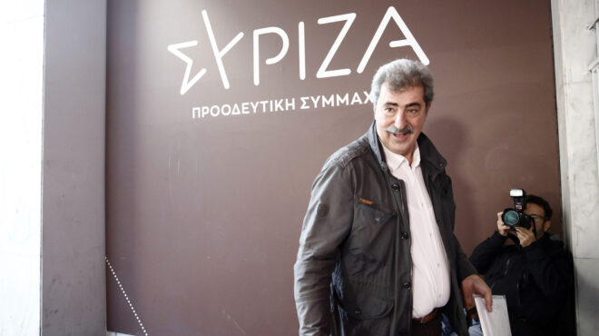 ο-πεντοζάλης-του-αποχωρισμού-562853416