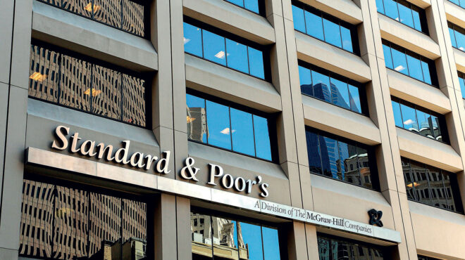 η-χρονιά-που-αλλάζει-το-τραπεζικό-σύστ-562850848