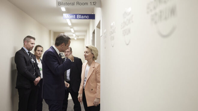 στις-βρυξέλλες-πυρετός-και-στην-αθήνα-562853434